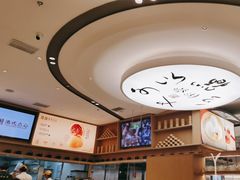 -蔡澜点心·粤菜(丽泽天街店)