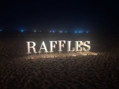 -海南清水湾莱佛士酒店