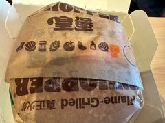 -汉堡王(嘉定宝龙城市广场)