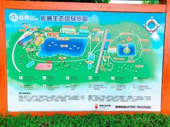 -长廊欢乐园
