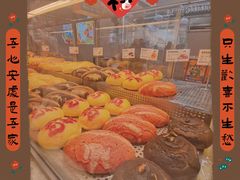 -LELECHA乐乐茶(百货大楼店)