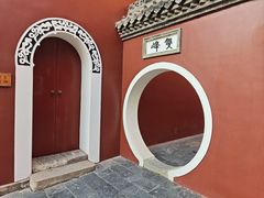 -长春观