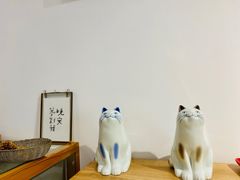-猫里有甜