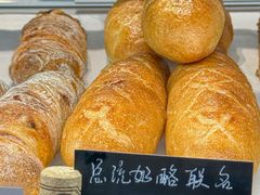 -RUSON(黄龙店)