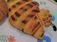 虎纹巧克力可颂-好利来(团结湖店)