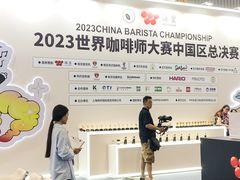 -成都世纪城新国际会展中心