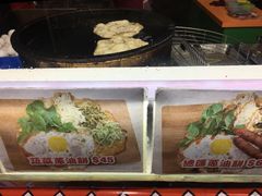 -花莲东大门国际观光夜市