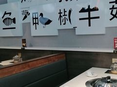 大堂-二十一分小锅炖(中心店)