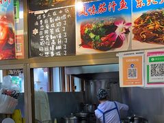 -大妈水饺(文华巷店)