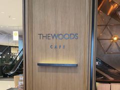 -THE WOODS 简餐 (国贸商城店)