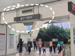 -坑口(地铁站)