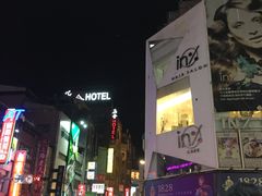 -淡水老街