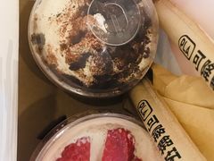 -喜茶(滨江宏岸店)