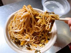 海南粉-三姐海南粉(骑楼老街店)