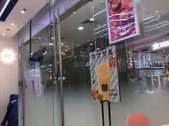 -满记甜品(江桥万达店)