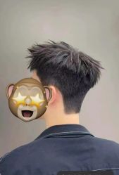 -海文先生国潮烫染男士理发馆