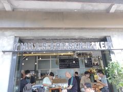 -O'mills Sourdough Bakery&Bistro(永嘉路店)