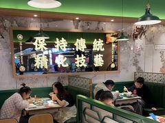 大堂-肥小福·烧鹅专门店(环宇荟店)