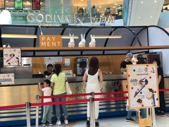 -GODIVA(王府井apm店)