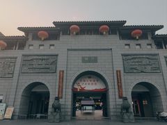 -沙县小吃文化城