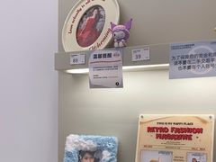 -海马体照相馆(万菱汇店)