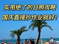 -巧克力渔家.小船海鲜家常菜(万平口店)