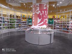 -KKV(上海月星环球港主力店)
