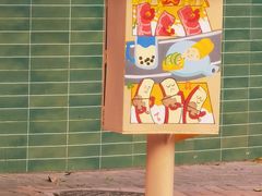 -曹杨影城(曹杨店)