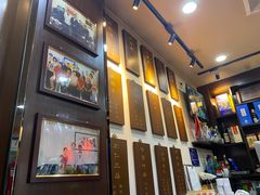 -爆肚冯(廊房二条店)