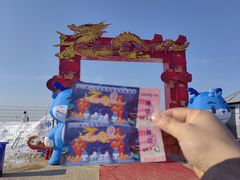 -辽宁团山国家级海洋公园