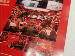 -好食上(喜盈门.范城店)