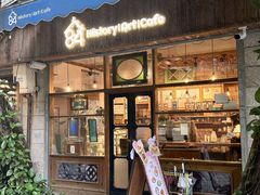 -西关84·History·Art·Cafe