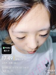 -魔丽卡·中国式美甲美睫