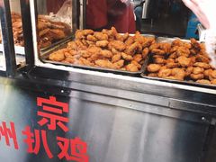 -陶记正宗德州扒鸡(科巷店)
