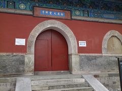 -大觉寺-停车场