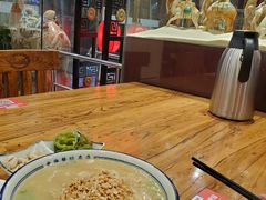 -老雒阳面馆·水席·洛阳菜(偃师店)