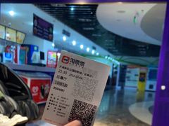 -天幕新彩云国际影城(激光巨幕店)