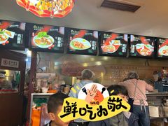 -台湾小竹(华宇广场店)