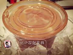港式冻奶茶-太兴餐厅(东方广场分店)