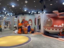 点击看大图 -超级奈尔宝SUPER NEOBIO(杭州星光店)