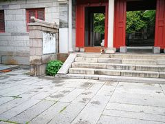 -青岛崂山太清宫