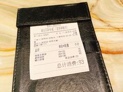 -翡翠江南(国贸商城店)