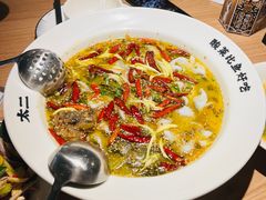 -太二酸菜鱼(长沙IFS国金中心店)