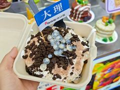 -段公子·精品云南菜