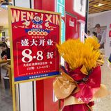 这食材和这味道，人均居然只要50块钱