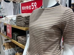 -优衣库(上海虹口龙之梦店)