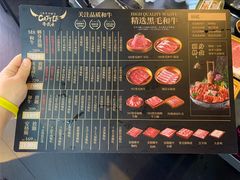 -牛武士寿喜烧·和牛火锅自助(全球首店)