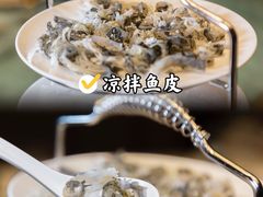 -佛山顺德香云纱园林酒店(清晖园店)