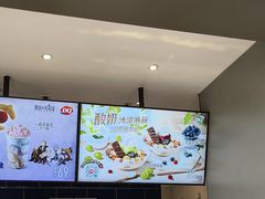 -DQ·蛋糕·冰淇淋(周浦万达店)