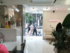 -党公糖水铺(鹭江店)